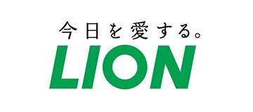 今日を愛する。LION