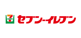 セブン-イレブン